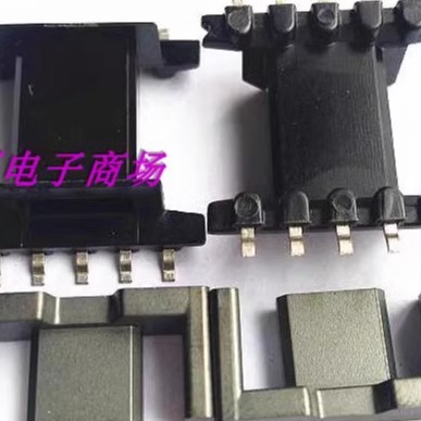 efd20变压器骨架磁芯骨架磁环