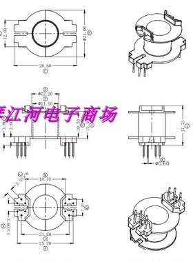 RM10变压器磁芯骨架YRM10高频变压器磁芯 骨架