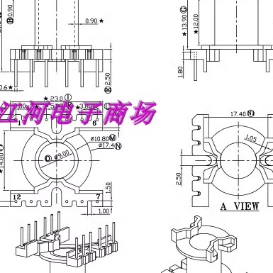 pq2020电源磁芯骨架变压器磁芯