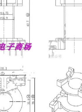 PQ3540高频变压器磁芯骨架 立式6+6针 BOBBIN  CORE