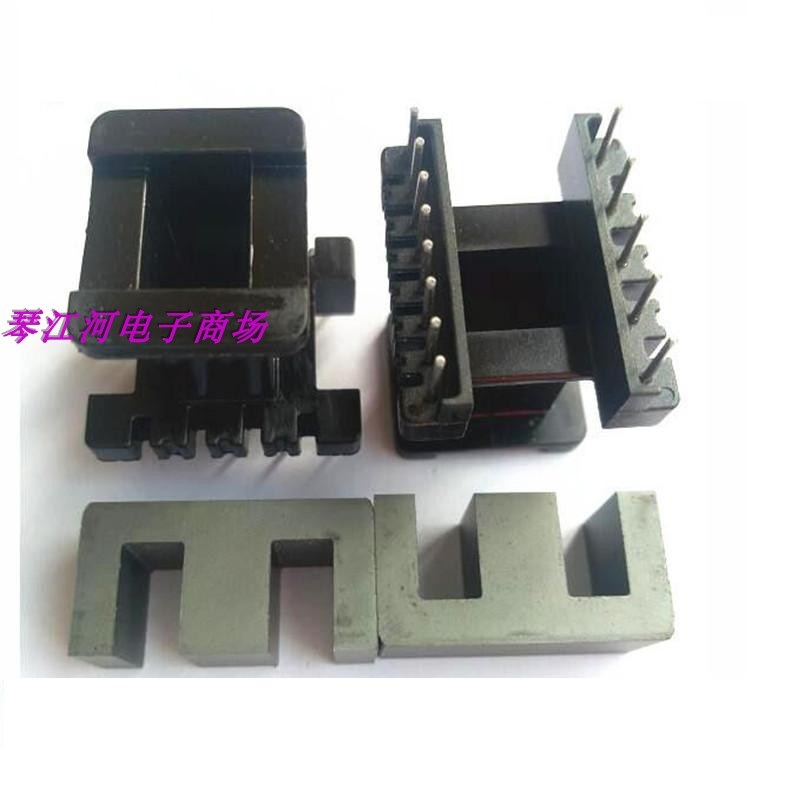 EF25变压器骨架磁芯加宽立式5+8