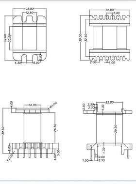 EE4220变压器加宽骨架磁芯立式6+6脚