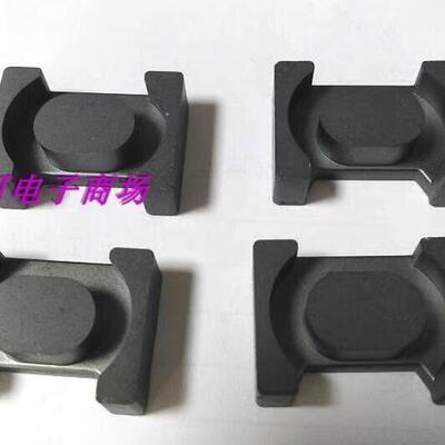 ATQ2516电源磁芯骨架ATQ25变压器