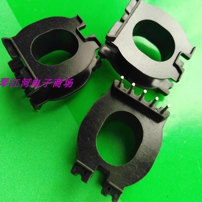 高频电源变压器骨架磁芯快充电源