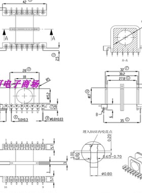 ER44 ETD44高频电源变压器磁芯 双槽骨架8-8 -4403 电源磁芯骨架