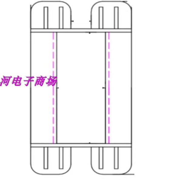 EE65高频电源变压器骨架