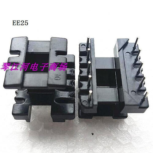 高频变压器EE25磁芯骨架立式单边加宽5+5EE25高导镜面磁芯