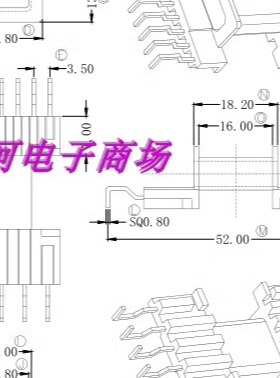 EFD25变压器磁芯骨架卧式 5-7 针