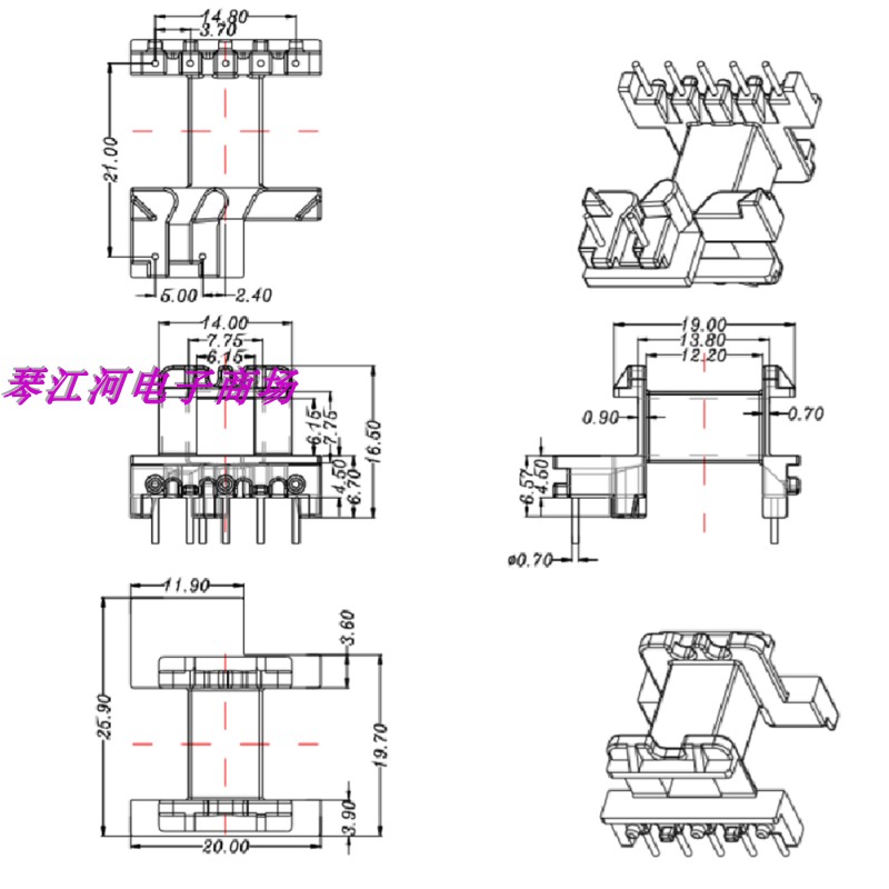 EF20电源变压器磁芯骨架