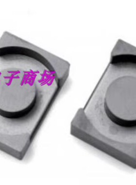 EQ3019变压器磁芯