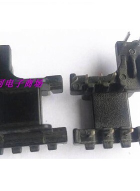 EM15骨架高频电源变压磁芯器骨架卧式4+3+2针