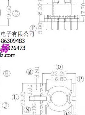 PQ23变压器磁芯骨架