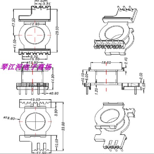 EQ23骨架电源变压器骨架