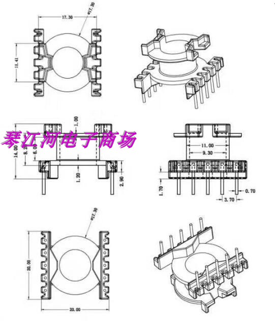 PQ2014变压器磁芯骨架PQ2014