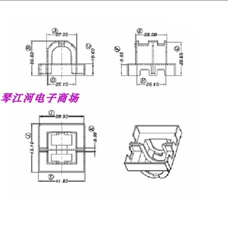 er39变压器磁芯变压器磁芯骨架
