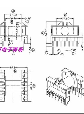 ETD29骨架电源变压器磁芯骨架卧式7+7针变压器磁芯 骨架环底座磁