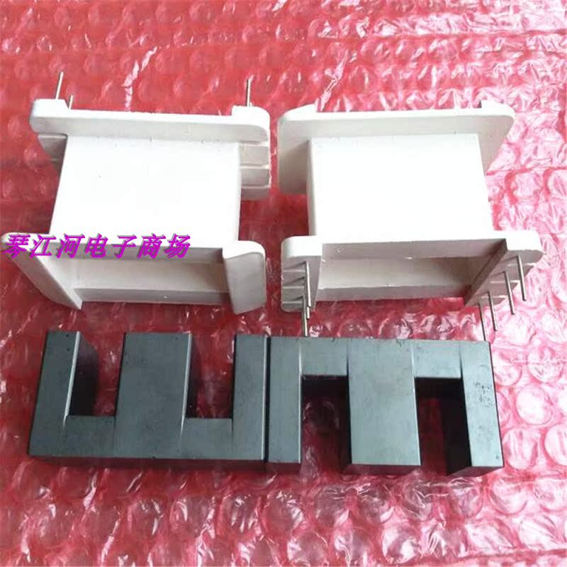 ee55电源变压器磁芯骨架加宽