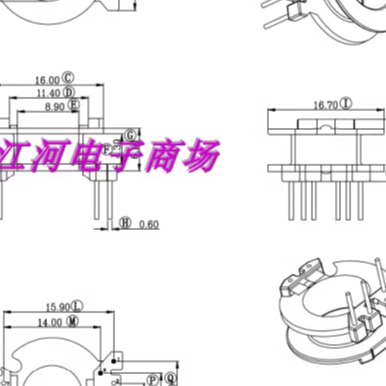 RM8变压器磁芯骨架电源骨架单槽立式6+2矮骨架