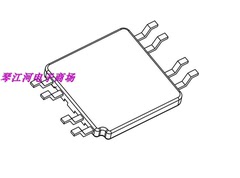 磁环底座 电感底座BASE SB001 4+4针贴片底座 高频变压器磁芯骨架