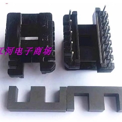 ee25骨架+磁芯立式高频