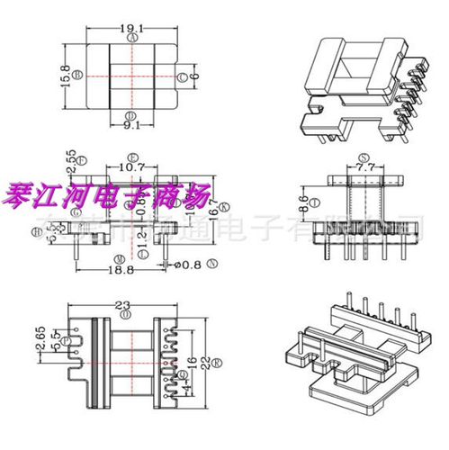EE22高频电源变压器骨架立式