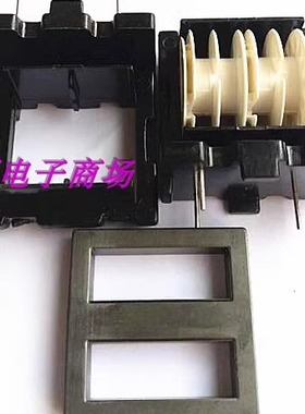 ET35共模电感磁芯骨架立式2+2加4槽白色胶芯