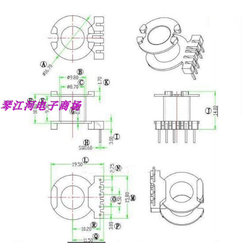 rm8骨架直排5+0变压器磁芯