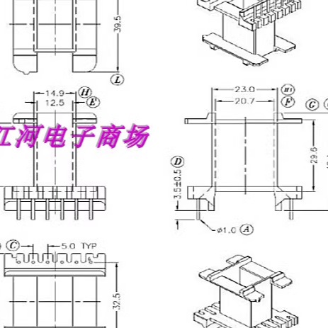 ee4220变压器骨架磁芯加宽