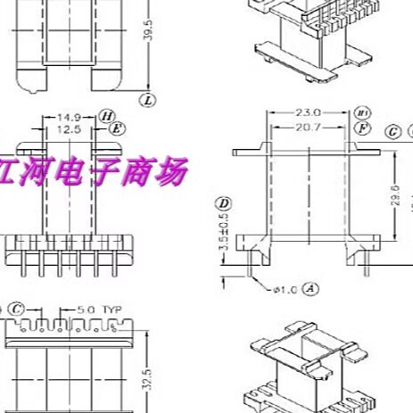 ee4220变压器骨架磁芯加宽