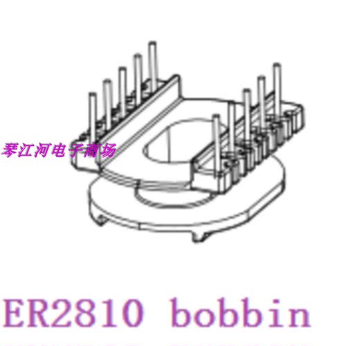 电源变压器磁芯ER2810电木骨架