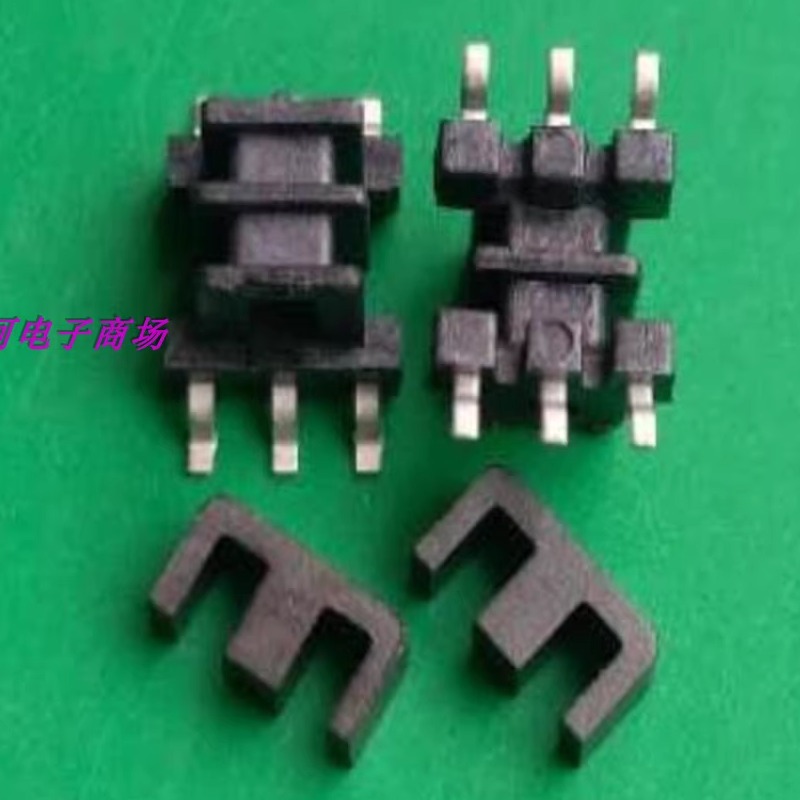 EE5.0变压器磁芯骨架双槽贴片