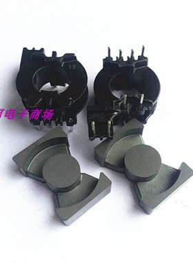 PQ2012变压器磁芯 磁芯骨架 4+2+2-2012