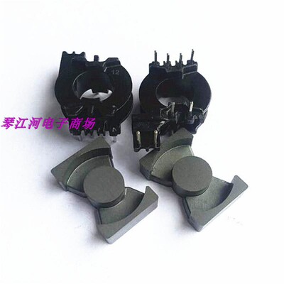 PQ2012变压器磁芯磁芯骨架