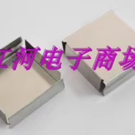 方盖钢夹铁夹clip变压器全包钢夹EFD15 EFD25 EFD20