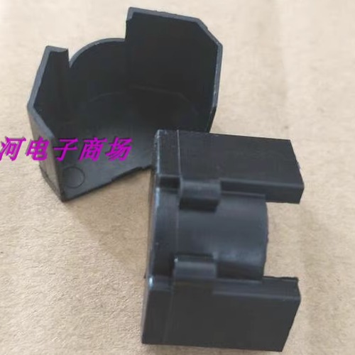 RM8变压器外壳 壳子case