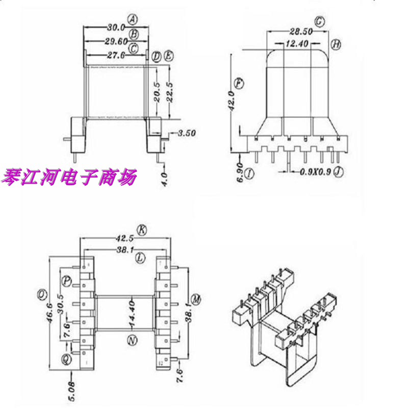 EE42电源变压器磁芯骨架