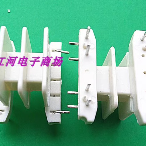 EE25高频变压器EE25双槽骨架磁芯