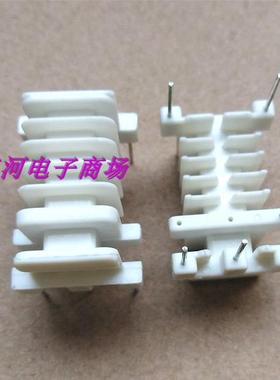 EEL16变压器磁芯骨架多槽卧式3+2+2针多槽骨架