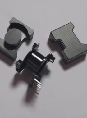 PD电源快充ATQ23 ATQ23.7磁芯+骨架立式5+0 电木骨架