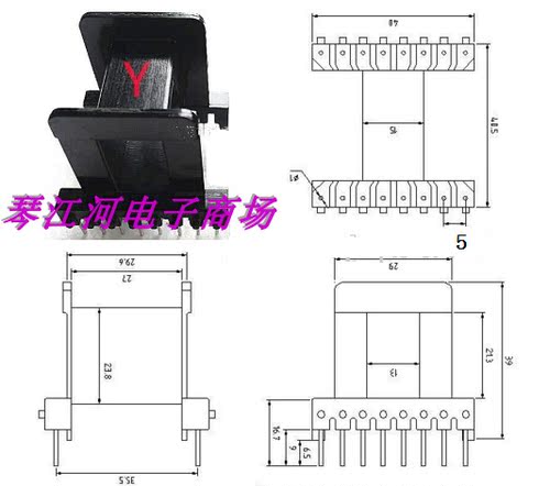 EE4220变压器骨架磁芯EE42加宽