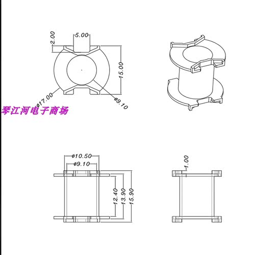 PQ2020变压器骨架磁芯PQ2020磁芯无针骨架 QJH-2050电源磁芯骨架 - 封面