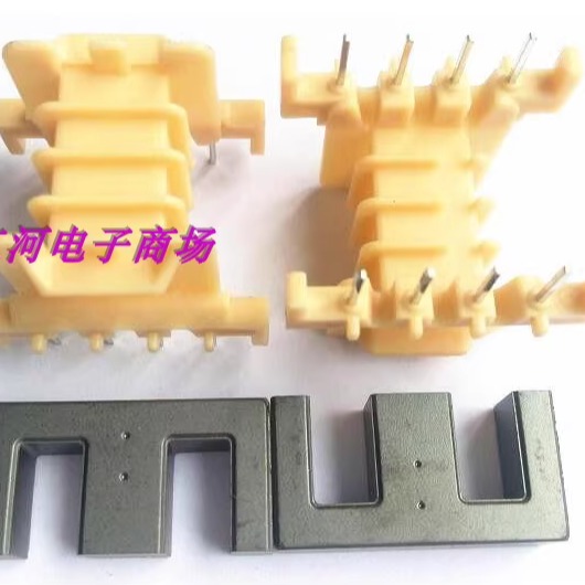 ef25变压器磁芯磁芯电木骨架