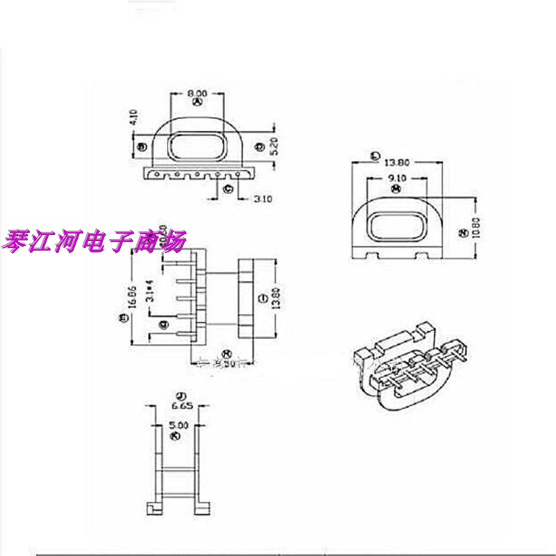 epc17骨架电源变压器磁芯