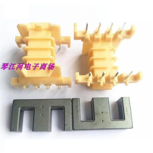 EF25变压器磁芯+骨架卧式4槽4+4