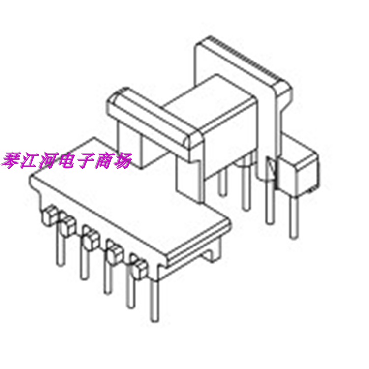 EF20变压器磁芯骨架单边加宽