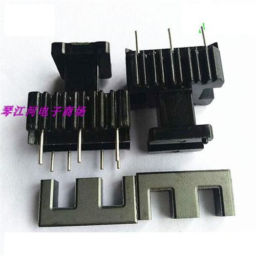 EE22磁芯骨架立式加高挡板