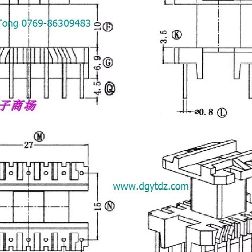 EE26电源磁芯骨架磁芯骨架