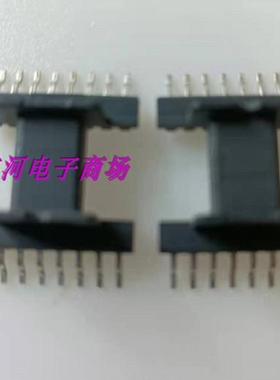 EFD15高频变压器磁芯骨架贴片SMD8+8针加配套磁芯PC44材质