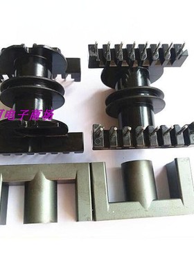 ER42EER4215EC4215高频变压器磁芯+骨架双槽卧式8+8针