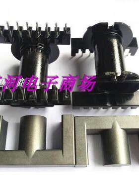 ER4215 EC42变压器骨架磁芯卧式单槽8+8磁芯骨架